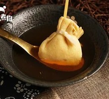 Glutinous Rice Fortune Dumplings
