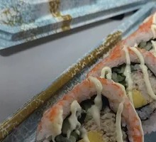 Tuna Crab Roe Salad Roll