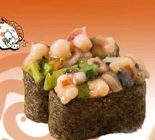 Wasabi Octopus Sushi Roll
