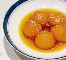 Sugar Oil Rice Balls