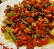 18-Second Stir-Fried Fresh Beef