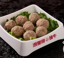 Hand-Made Beef Tendon Balls