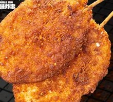 Chicken Cutlet Platter