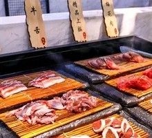 Fresh Mixed Grilled Meat