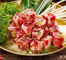 Fruit-flavored Beef Cubes
