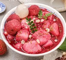 Yangmei Ice Tangyuan