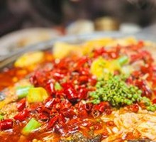 Signature Spicy and Tasty Grilled Fish