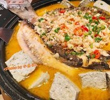 Secret Garlic Roast Fish