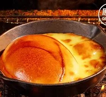 Cheese Roasted Sweet Potato