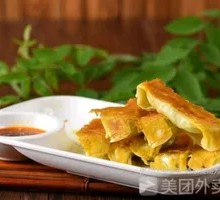 Fresh Pork and Celery Dumplings