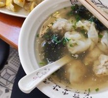 Pork Bone Soup Dumplings