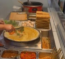 Seaweed and Pork Floss Pancake