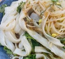 Sesame Sauce Noodles