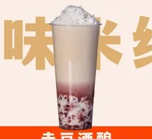 Red Bean Sweet Rice Wine