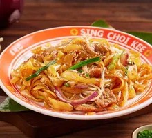 Fortune Dry-Fried Beef and Rice Noodles
