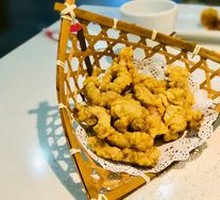 Crispy Fried Pork Strips