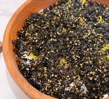 Korean Lime Seaweed Rice