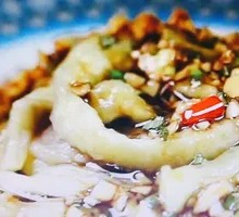 Minced Pork with Eggplant