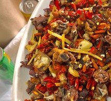 Spicy Chicken with Chili