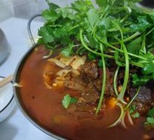 Beef Hot Pot