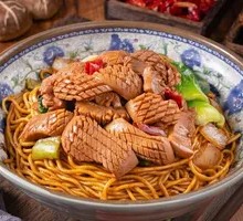 Sauce-Braised Kidney Noodles