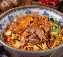 Scallion Beef Noodles
