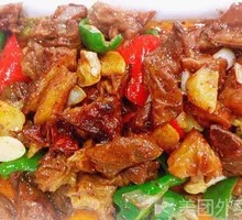 Braised Pork Intestines