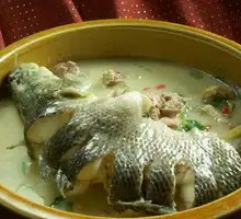 Salted Duck Fish Head Hot Pot