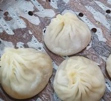 Shenghe Steamed Buns