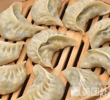 Sheep's Sorrel and Pork Steamed Dumplings