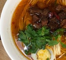 Spicy Beef Brisket Noodles