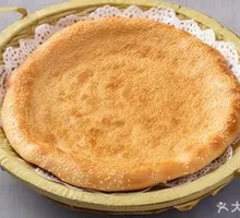 Plain Sesame Oil Naan Bread