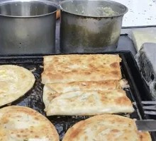Leek Dumplings