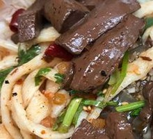 Duck Blood Noodle Soup