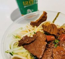 Beef Cold Noodles with Rice Vermicelli