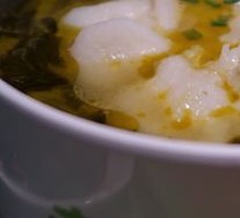 Spicy Sour Fish in Golden Soup