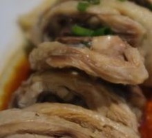 Scallion Oil Chicken