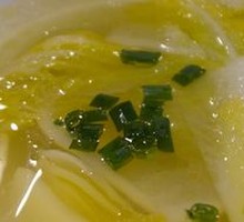 Chicken Soup with Baby Bok Choy