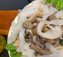 Braised Beef Offal Hot Pot