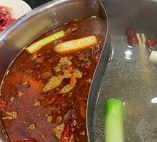 Yin-Yang Hot Pot