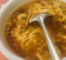 Sour and Spicy Soup