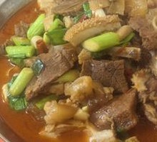 Beef Offal Hot Pot