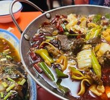 Beef Hot Pot