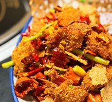 Crispy Pepper Skewered Mushrooms