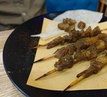 Authentic Lamb Skewers