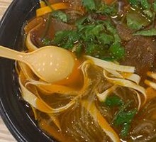 Beef Noodle Soup