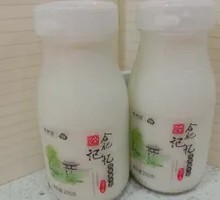 Hefei Memory Yogurt