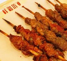 Pork Skewers