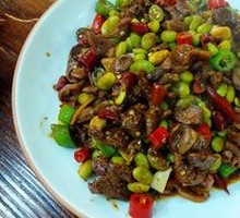 Stir-Fried Chicken Offal with Edamame
