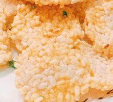 Salted Egg Yolk Baked Rice Crackers
